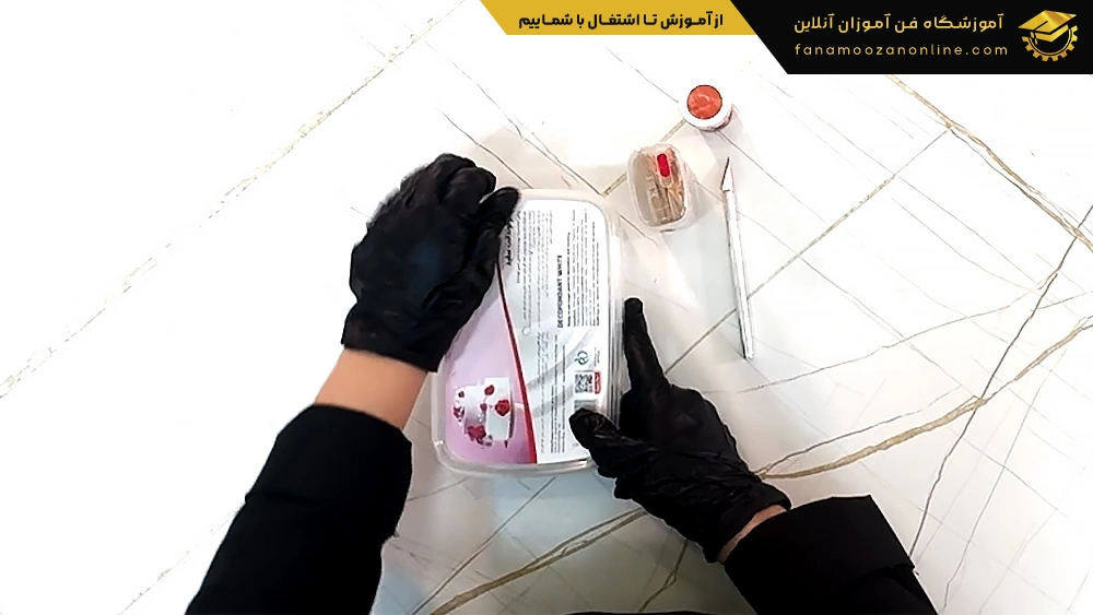 برای فوندانت هویچ چه نوع خمیر فوندانتی خریداری کنیم؟