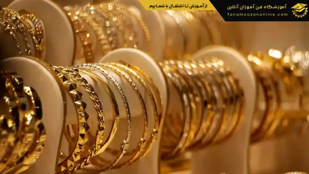 چرا در ایران عیار 18 رایج است؟