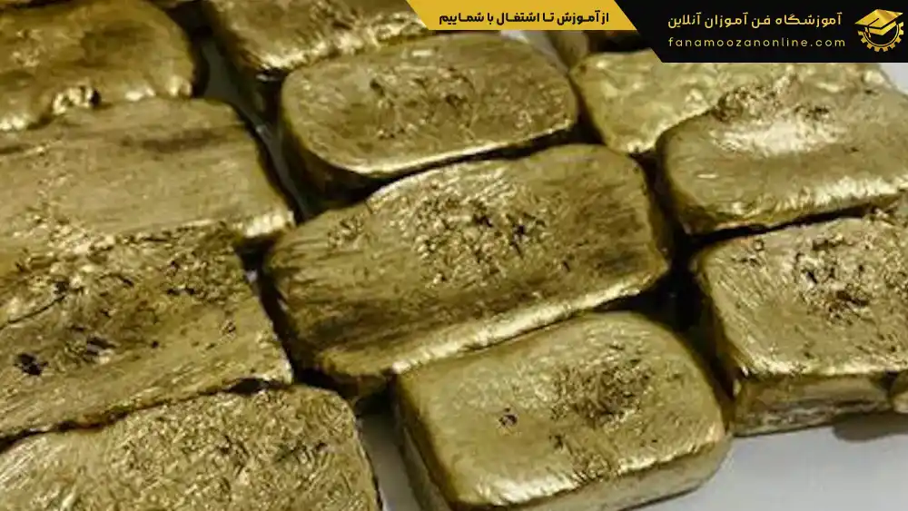 عیار طلای آبشده